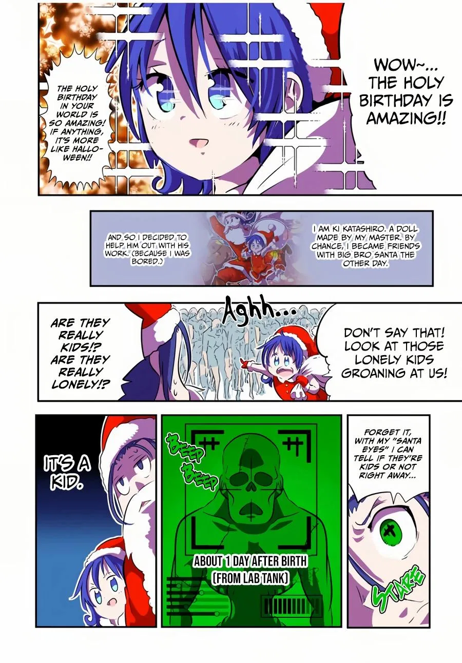 Anime – I Was Reincarnated as the 7th Prince so I Can Take My Time Perfecting My Magical Ability Season 2 Chapter 74.5 – Page 3