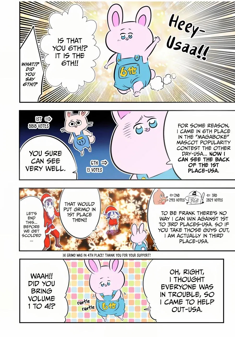 Anime – I Was Reincarnated as the 7th Prince so I Can Take My Time Perfecting My Magical Ability Season 2 Chapter 74.5 – Page 5