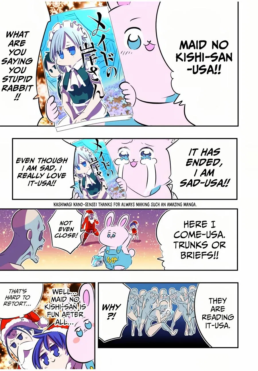 Anime – I Was Reincarnated as the 7th Prince so I Can Take My Time Perfecting My Magical Ability Season 2 Chapter 74.5 – Page 6