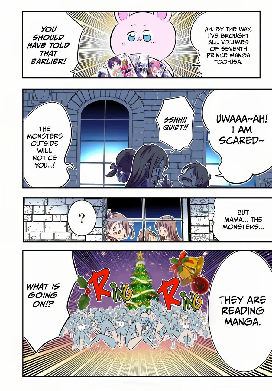 Anime – I Was Reincarnated as the 7th Prince so I Can Take My Time Perfecting My Magical Ability Season 2 Chapter 74.5 – Page 7