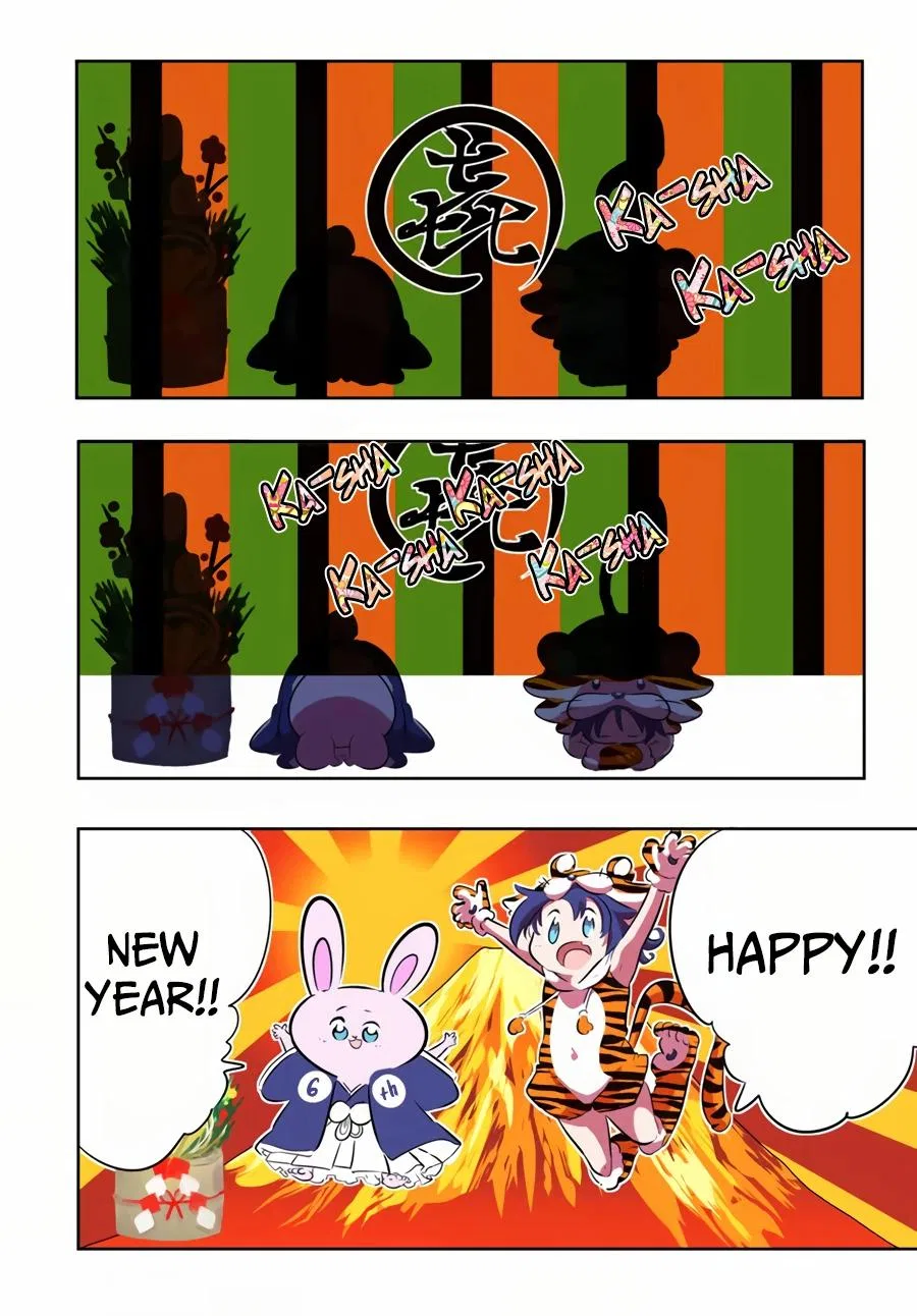 Anime – I Was Reincarnated as the 7th Prince so I Can Take My Time Perfecting My Magical Ability Season 2 Chapter 74.5 – Page 13