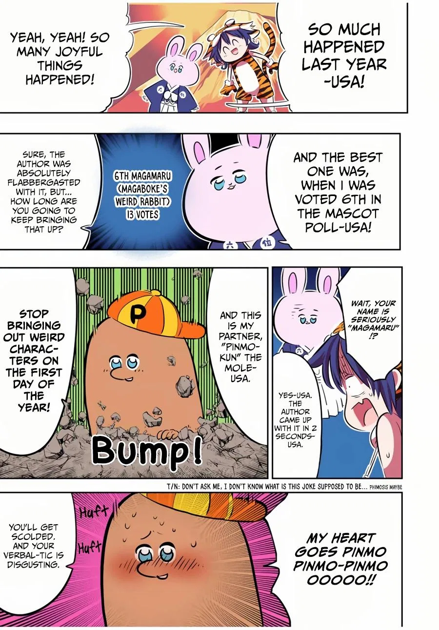 Anime – I Was Reincarnated as the 7th Prince so I Can Take My Time Perfecting My Magical Ability Season 2 Chapter 74.5 – Page 14