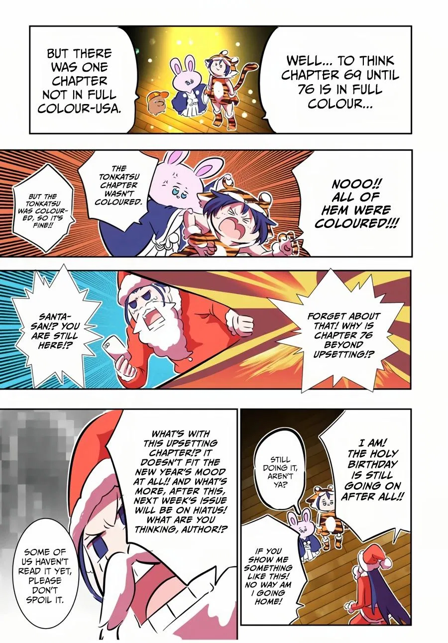Anime – I Was Reincarnated as the 7th Prince so I Can Take My Time Perfecting My Magical Ability Season 2 Chapter 74.5 – Page 16