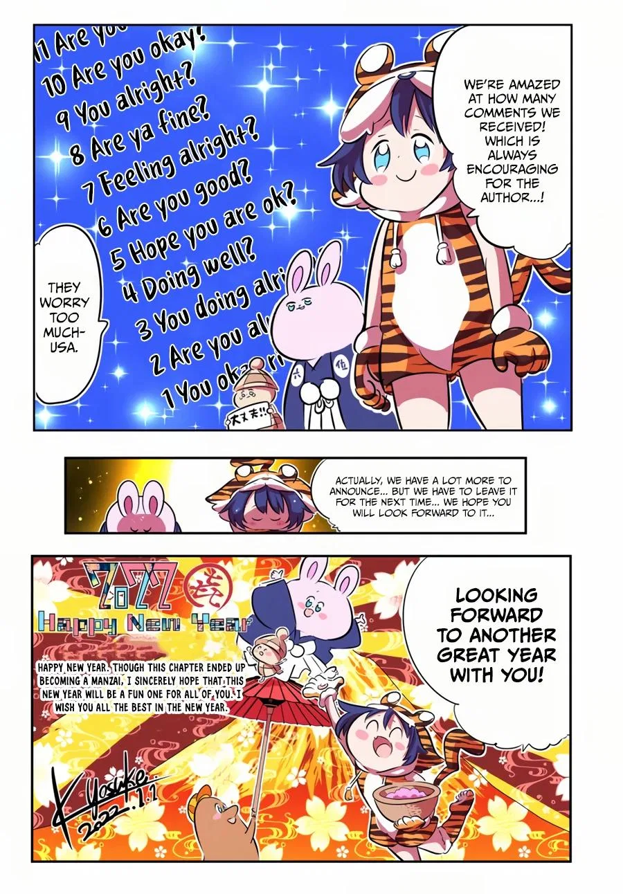 Anime – I Was Reincarnated as the 7th Prince so I Can Take My Time Perfecting My Magical Ability Season 2 Chapter 74.5 – Page 18