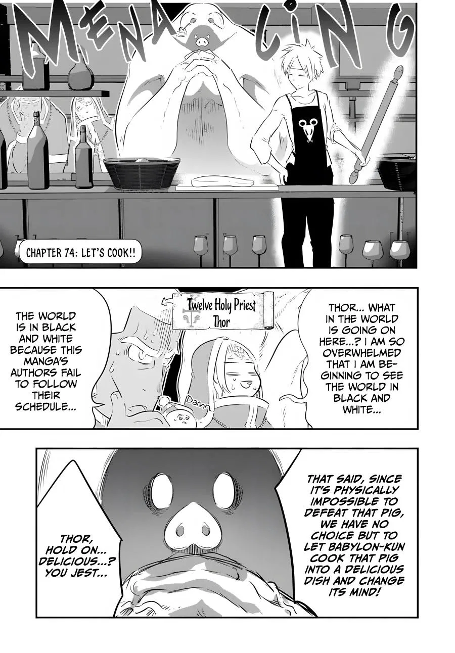 Anime – I Was Reincarnated as the 7th Prince so I Can Take My Time Perfecting My Magical Ability Season 2 Chapter 74 – Page 2
