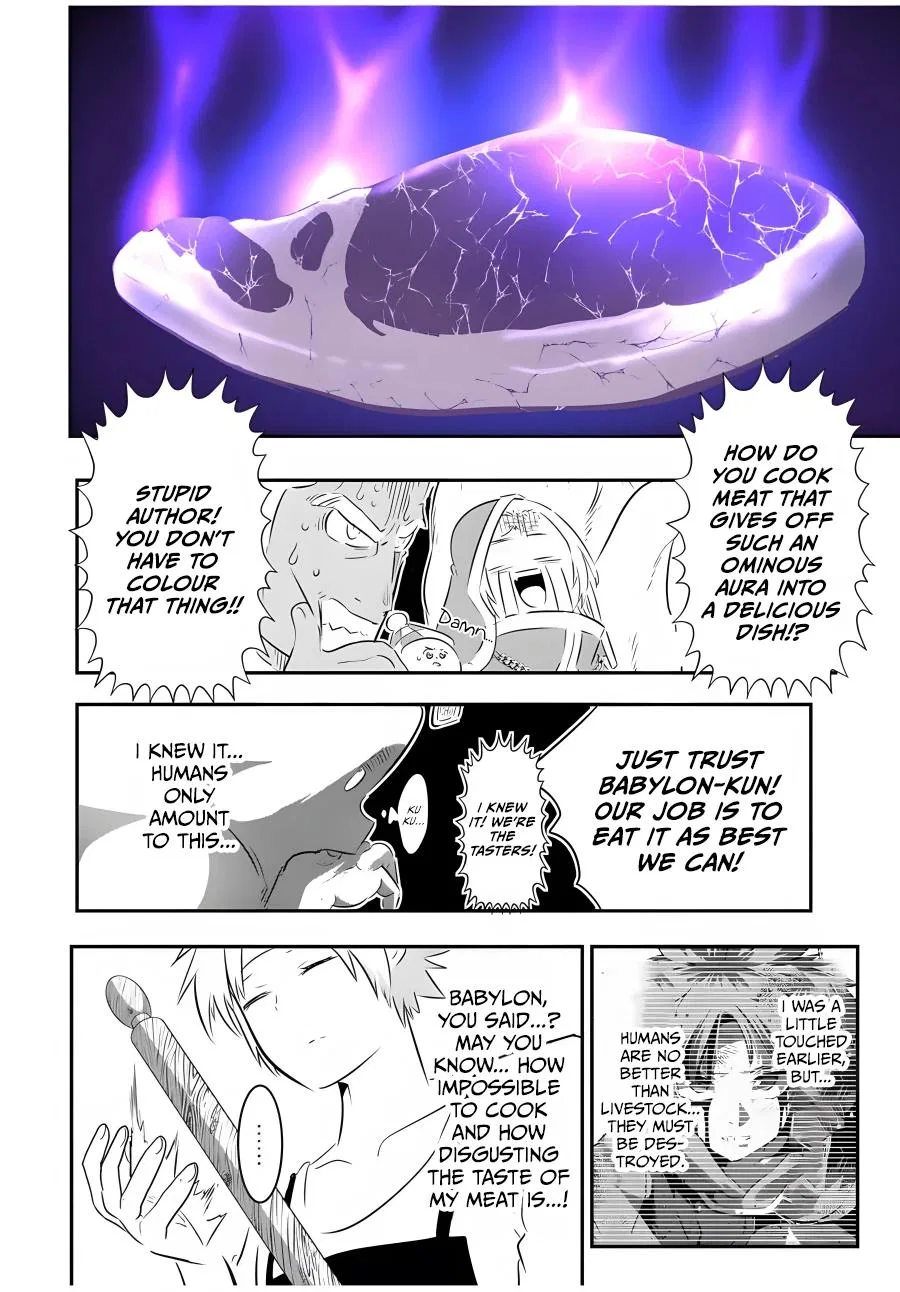 Anime – I Was Reincarnated as the 7th Prince so I Can Take My Time Perfecting My Magical Ability Season 2 Chapter 74 – Page 3