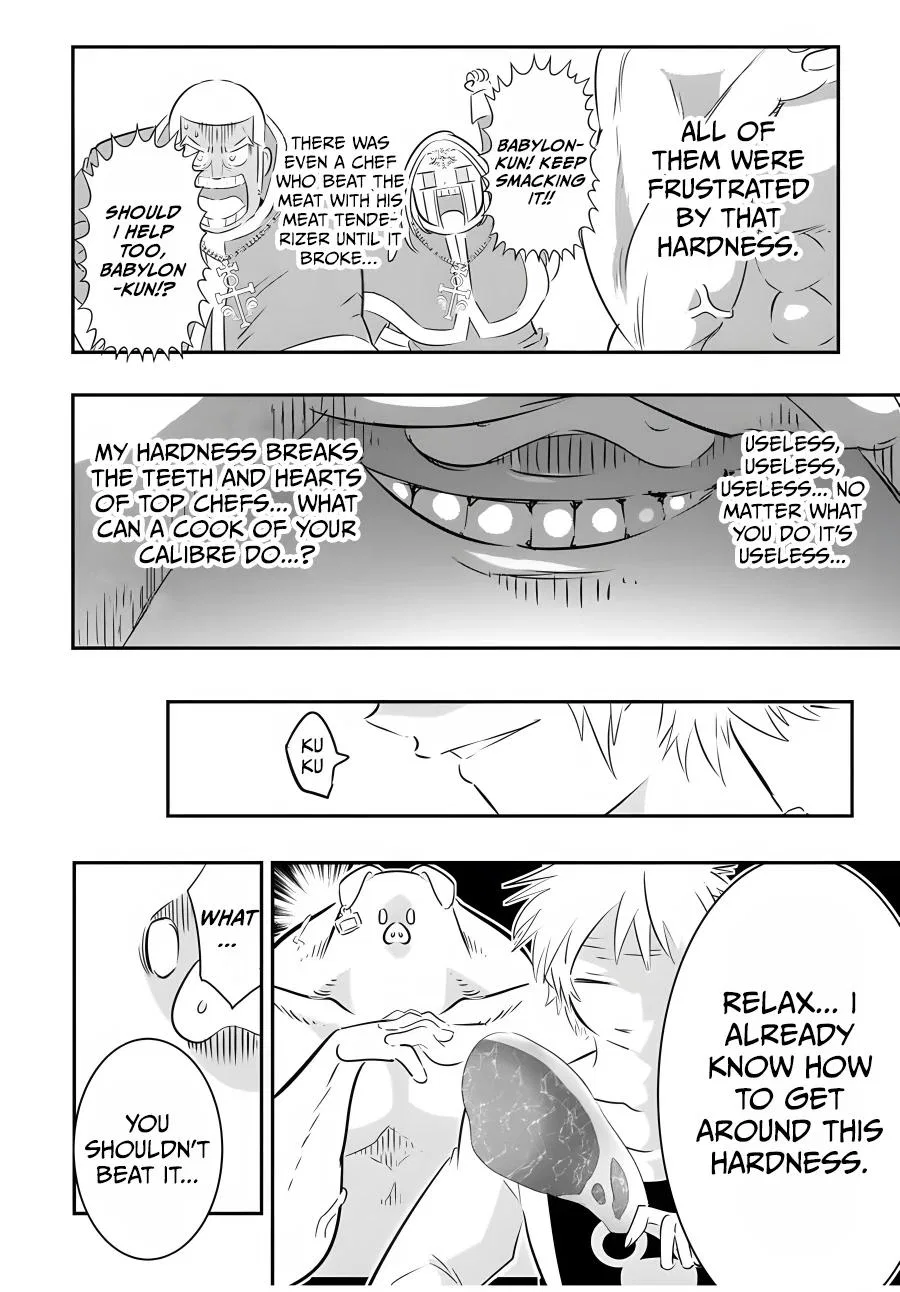 Anime – I Was Reincarnated as the 7th Prince so I Can Take My Time Perfecting My Magical Ability Season 2 Chapter 74 – Page 5