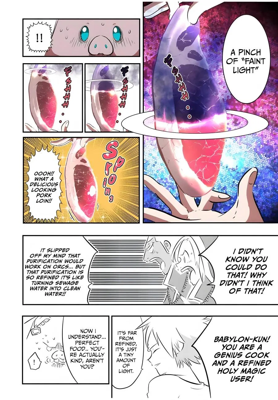 Anime – I Was Reincarnated as the 7th Prince so I Can Take My Time Perfecting My Magical Ability Season 2 Chapter 74 – Page 15