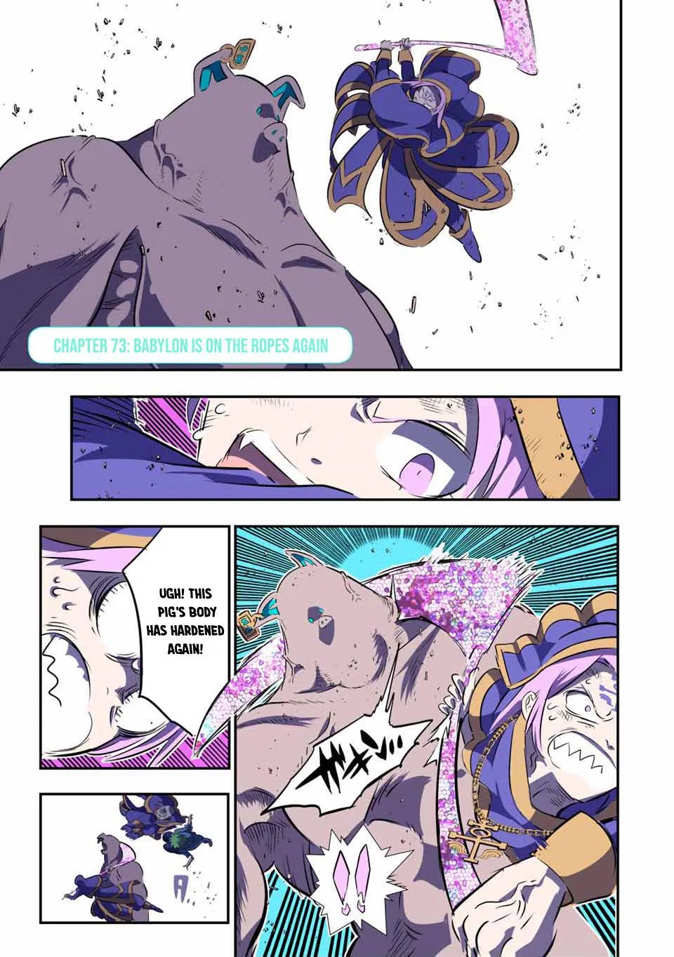 Anime – I Was Reincarnated as the 7th Prince so I Can Take My Time Perfecting My Magical Ability Season 2 Chapter 73 – Page 1