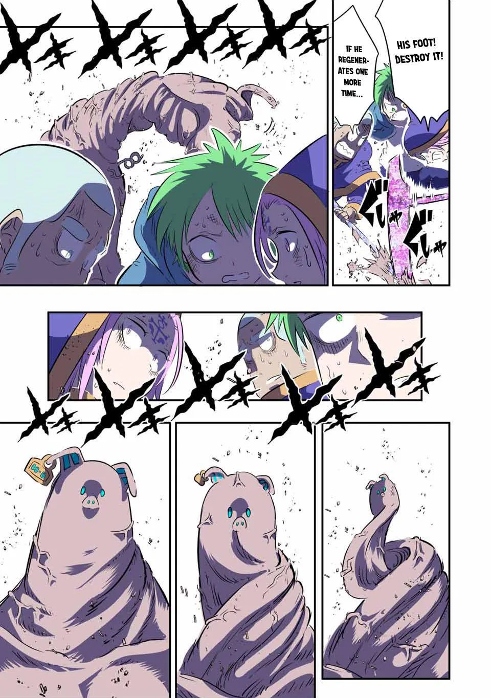 Anime – I Was Reincarnated as the 7th Prince so I Can Take My Time Perfecting My Magical Ability Season 2 Chapter 73 – Page 3
