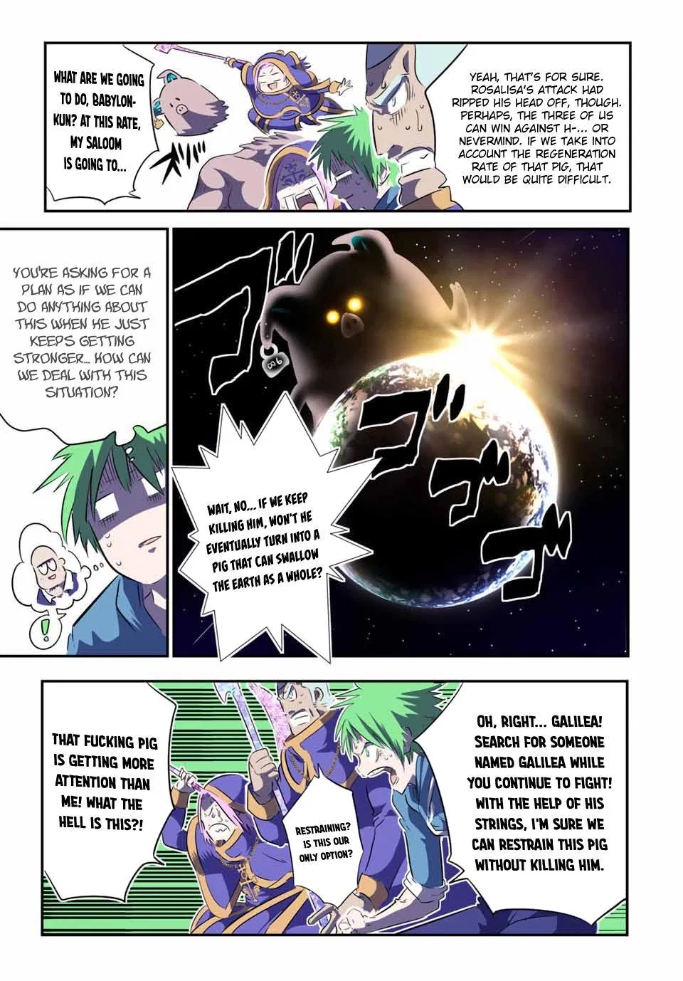 Anime – I Was Reincarnated as the 7th Prince so I Can Take My Time Perfecting My Magical Ability Season 2 Chapter 73 – Page 5