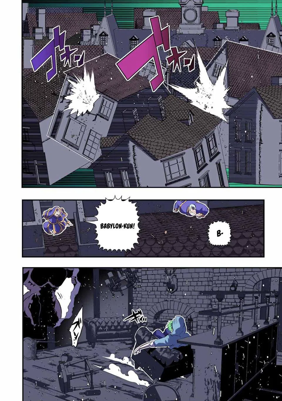 Anime – I Was Reincarnated as the 7th Prince so I Can Take My Time Perfecting My Magical Ability Season 2 Chapter 73 – Page 8