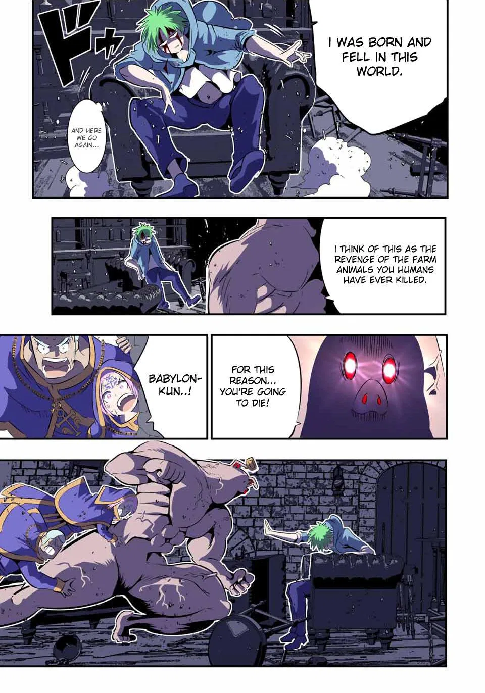 Anime – I Was Reincarnated as the 7th Prince so I Can Take My Time Perfecting My Magical Ability Season 2 Chapter 73 – Page 9