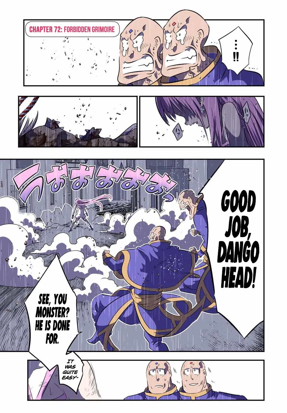Anime – I Was Reincarnated as the 7th Prince so I Can Take My Time Perfecting My Magical Ability Season 2 Chapter 72 – Page 1