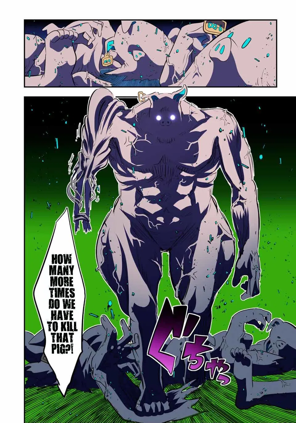 Anime – I Was Reincarnated as the 7th Prince so I Can Take My Time Perfecting My Magical Ability Season 2 Chapter 72 – Page 17