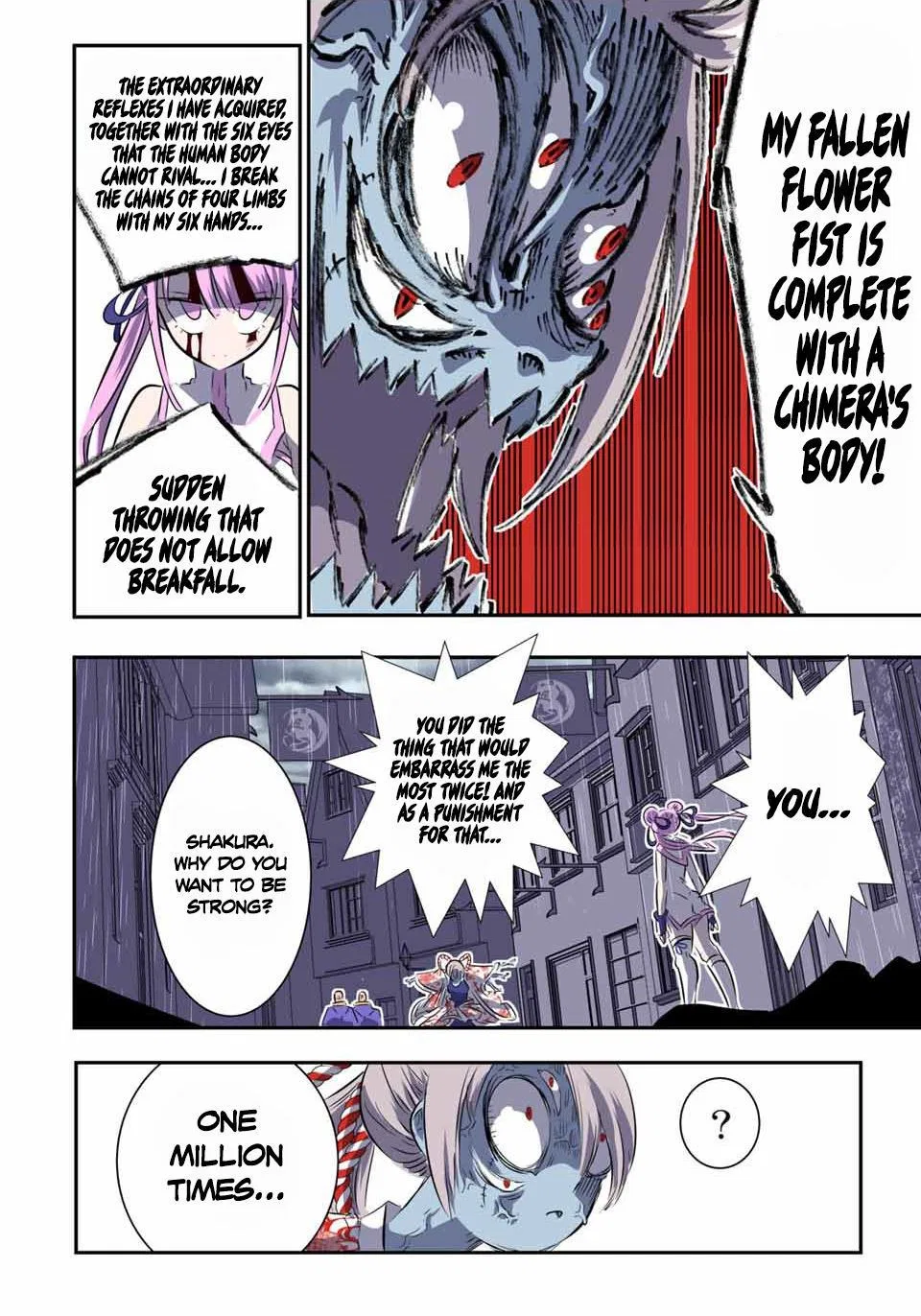 Anime – I Was Reincarnated as the 7th Prince so I Can Take My Time Perfecting My Magical Ability Season 2 Chapter 71 – Page 6