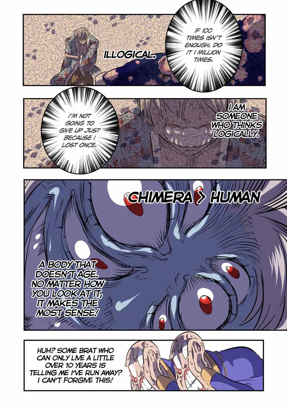 Anime – I Was Reincarnated as the 7th Prince so I Can Take My Time Perfecting My Magical Ability Season 2 Chapter 71 – Page 10