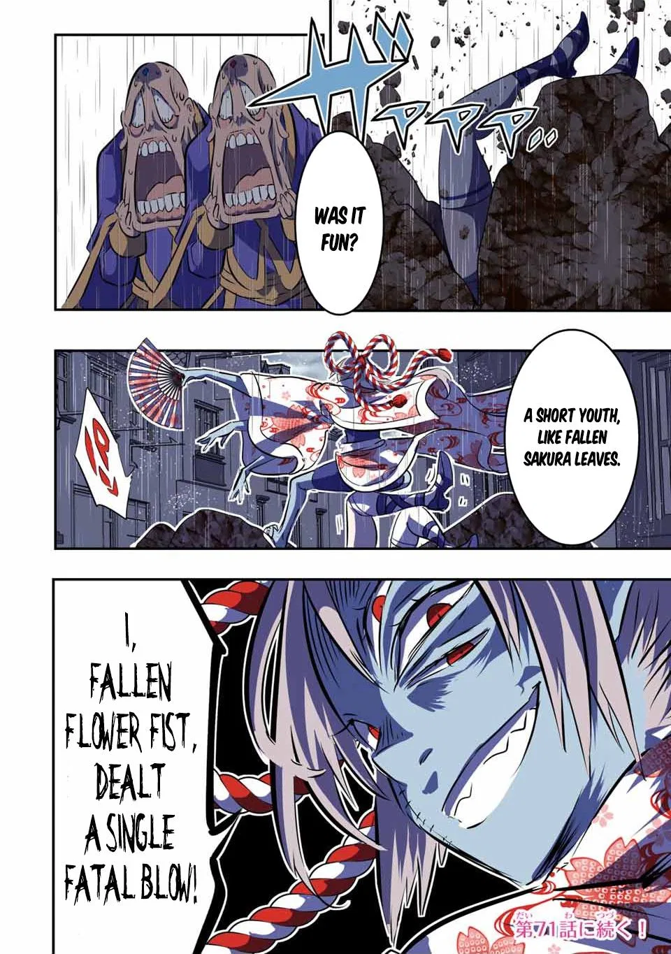 Anime – I Was Reincarnated as the 7th Prince so I Can Take My Time Perfecting My Magical Ability Season 2 Chapter 70 – Page 15