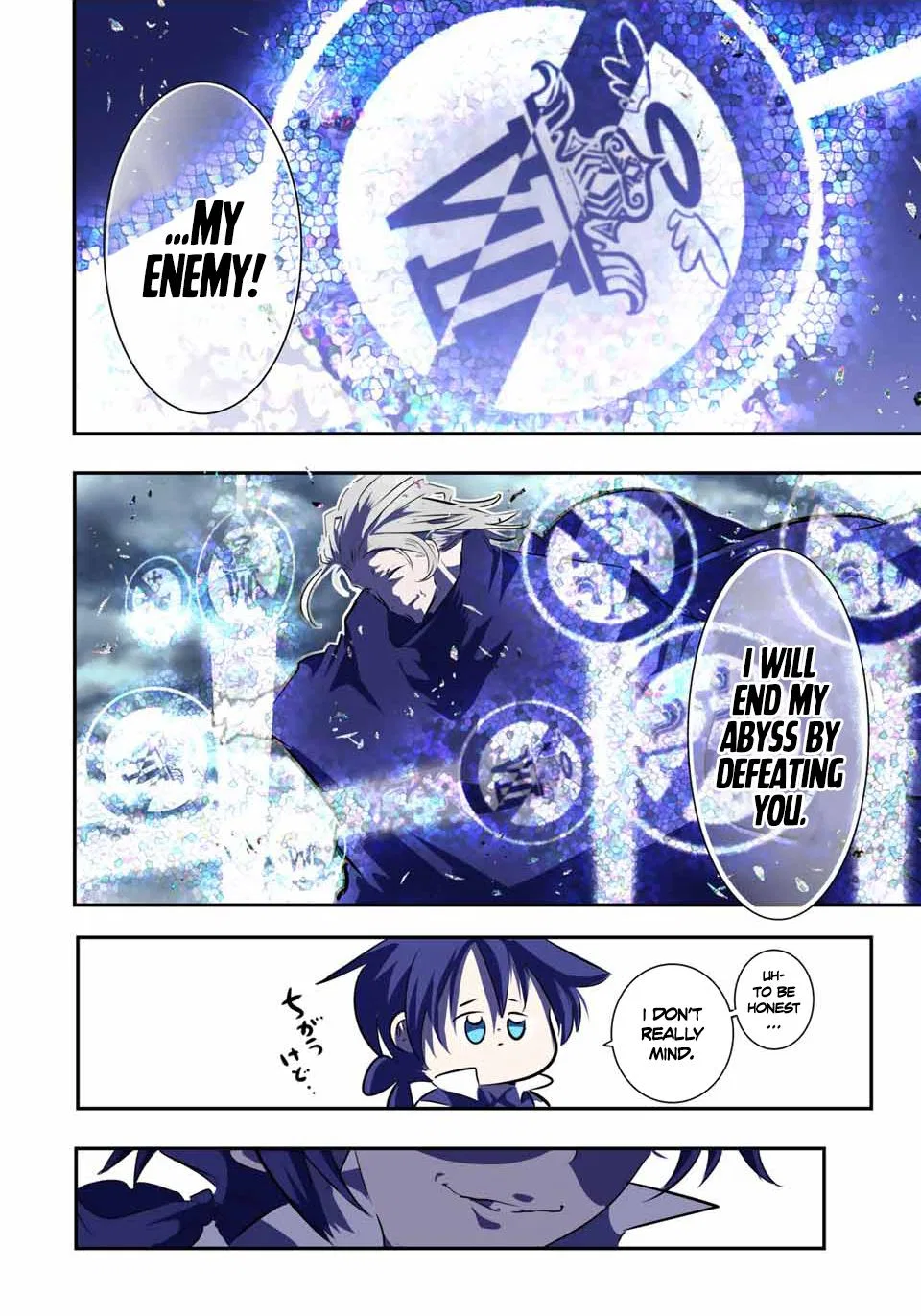 Anime – I Was Reincarnated as the 7th Prince so I Can Take My Time Perfecting My Magical Ability Season 2 Chapter 69 – Page 6