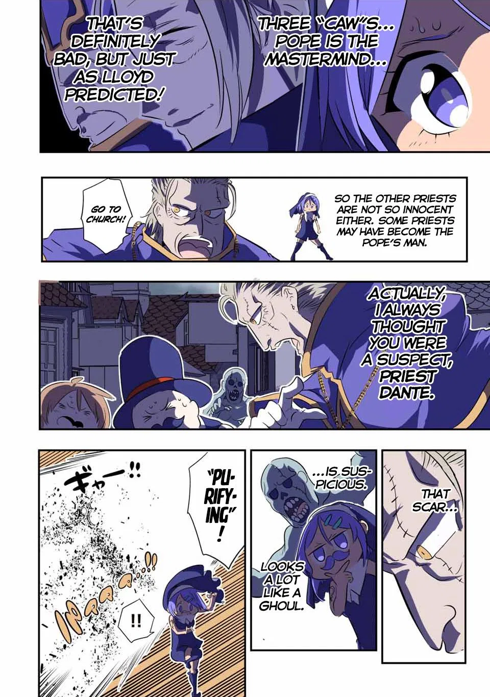 Anime – I Was Reincarnated as the 7th Prince so I Can Take My Time Perfecting My Magical Ability Season 2 Chapter 69 – Page 8
