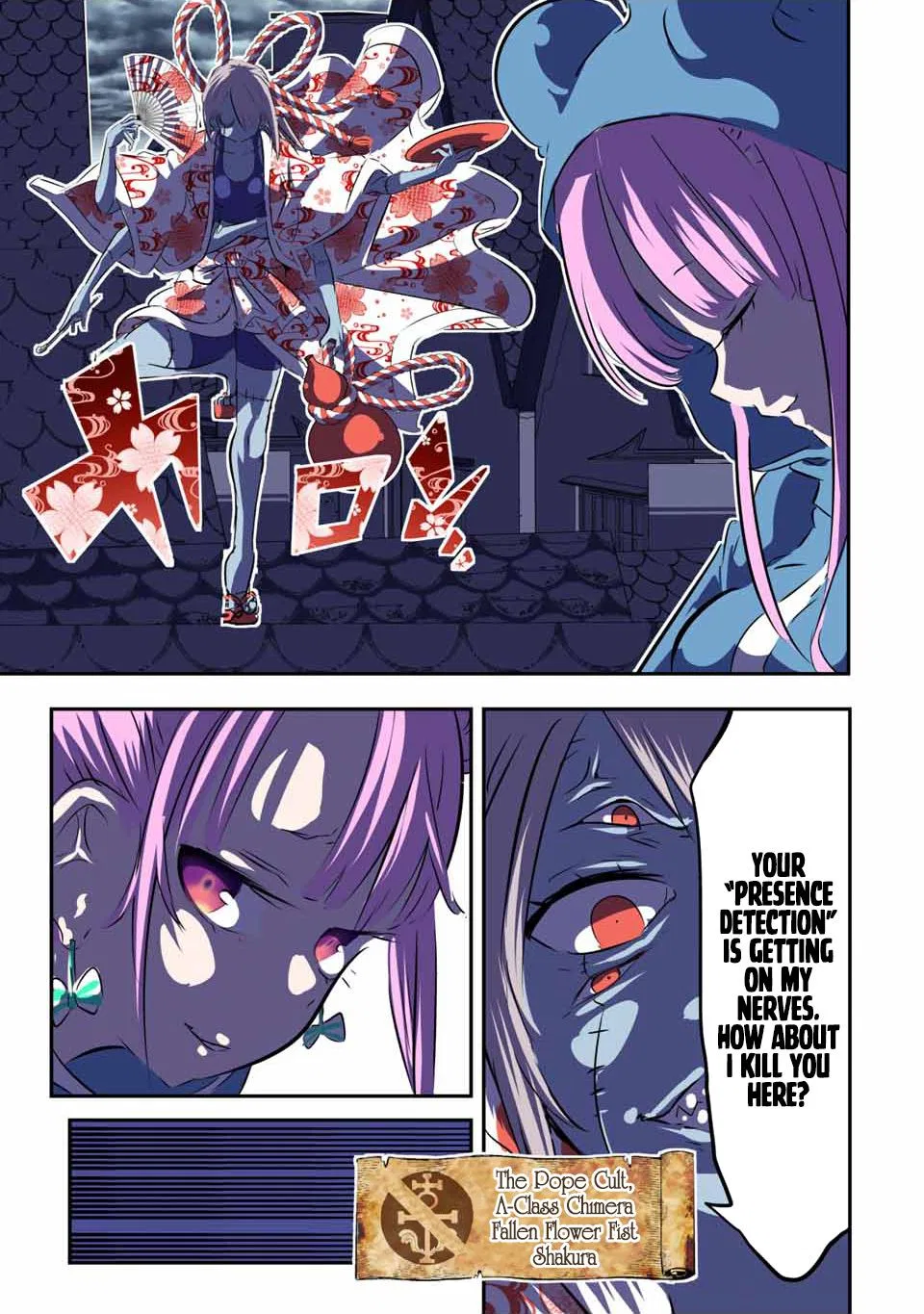 Anime – I Was Reincarnated as the 7th Prince so I Can Take My Time Perfecting My Magical Ability Season 2 Chapter 69 – Page 13