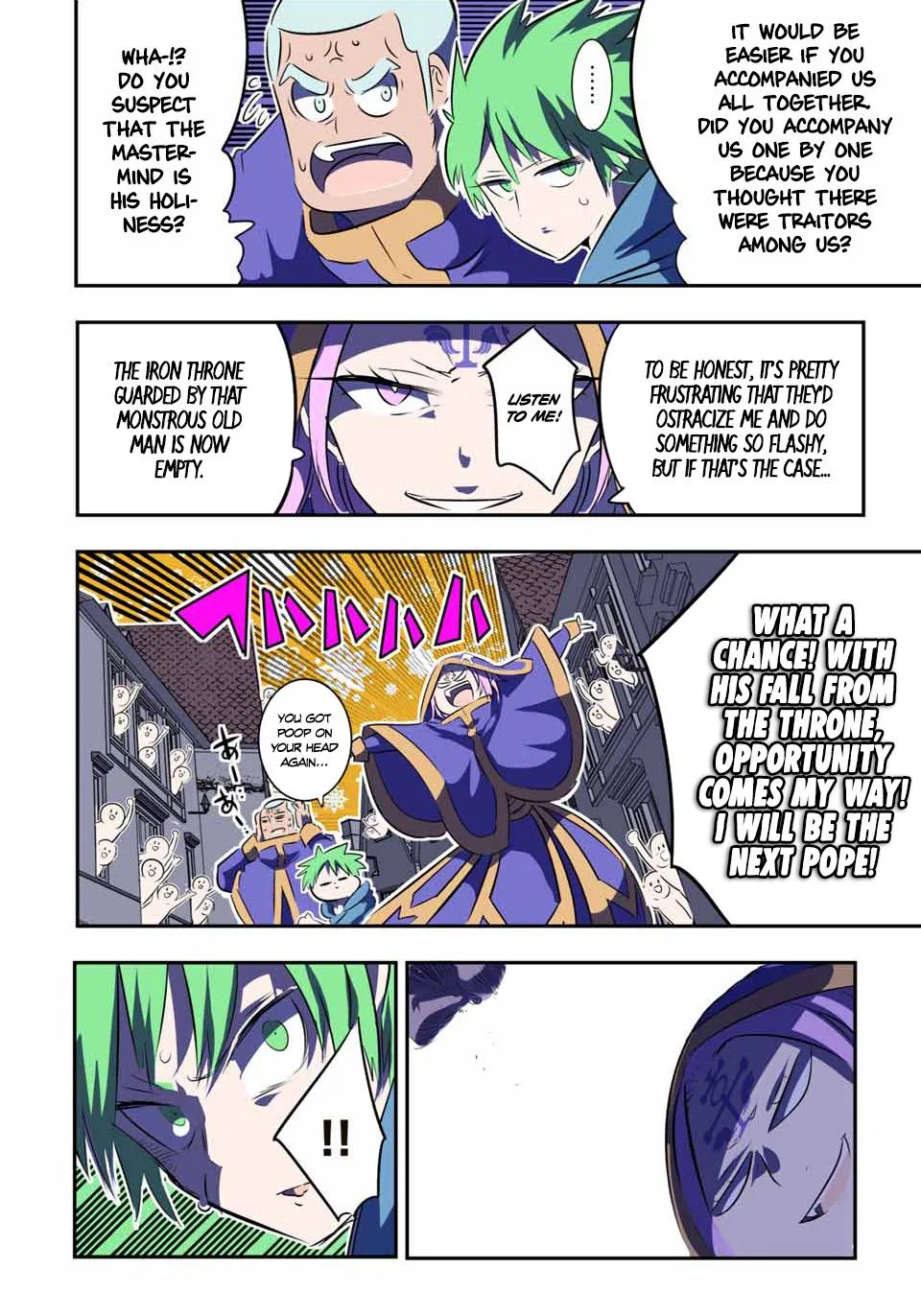 Anime – I Was Reincarnated as the 7th Prince so I Can Take My Time Perfecting My Magical Ability Season 2 Chapter 69 – Page 20