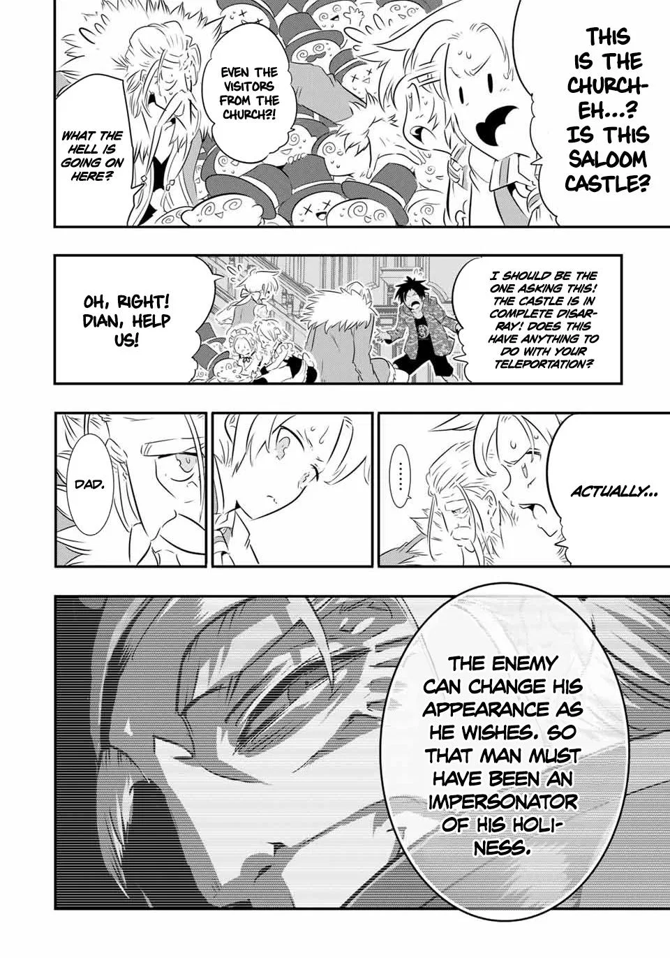 Anime – I Was Reincarnated as the 7th Prince so I Can Take My Time Perfecting My Magical Ability Season 2 Chapter 68 – Page 2
