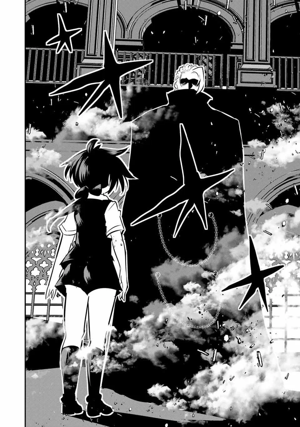 Anime – I Was Reincarnated as the 7th Prince so I Can Take My Time Perfecting My Magical Ability Season 2 Chapter 68 – Page 10
