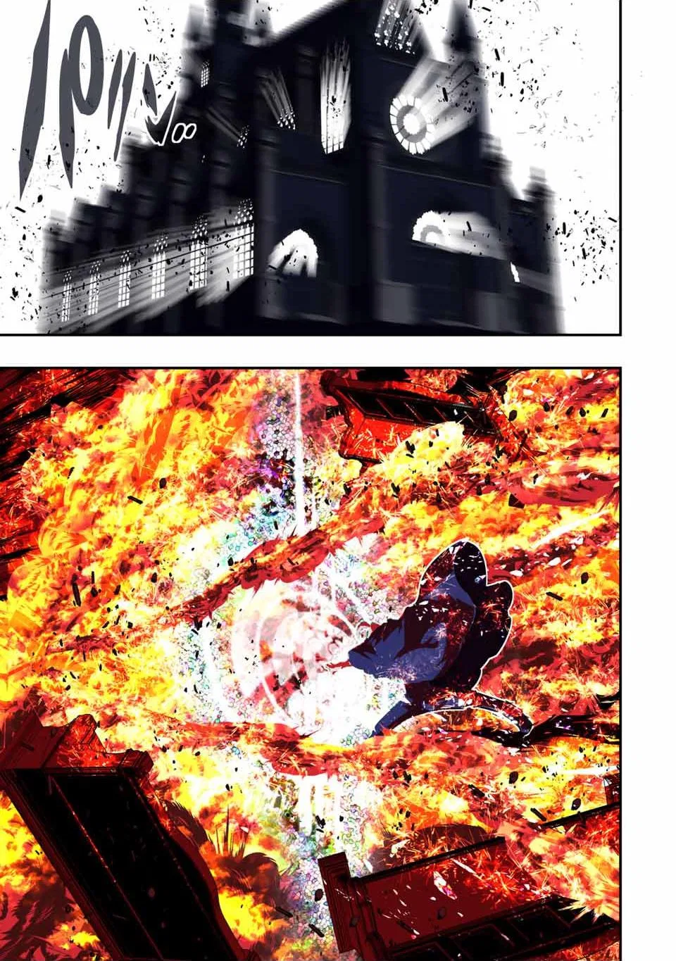 Anime – I Was Reincarnated as the 7th Prince so I Can Take My Time Perfecting My Magical Ability Season 2 Chapter 68 – Page 17