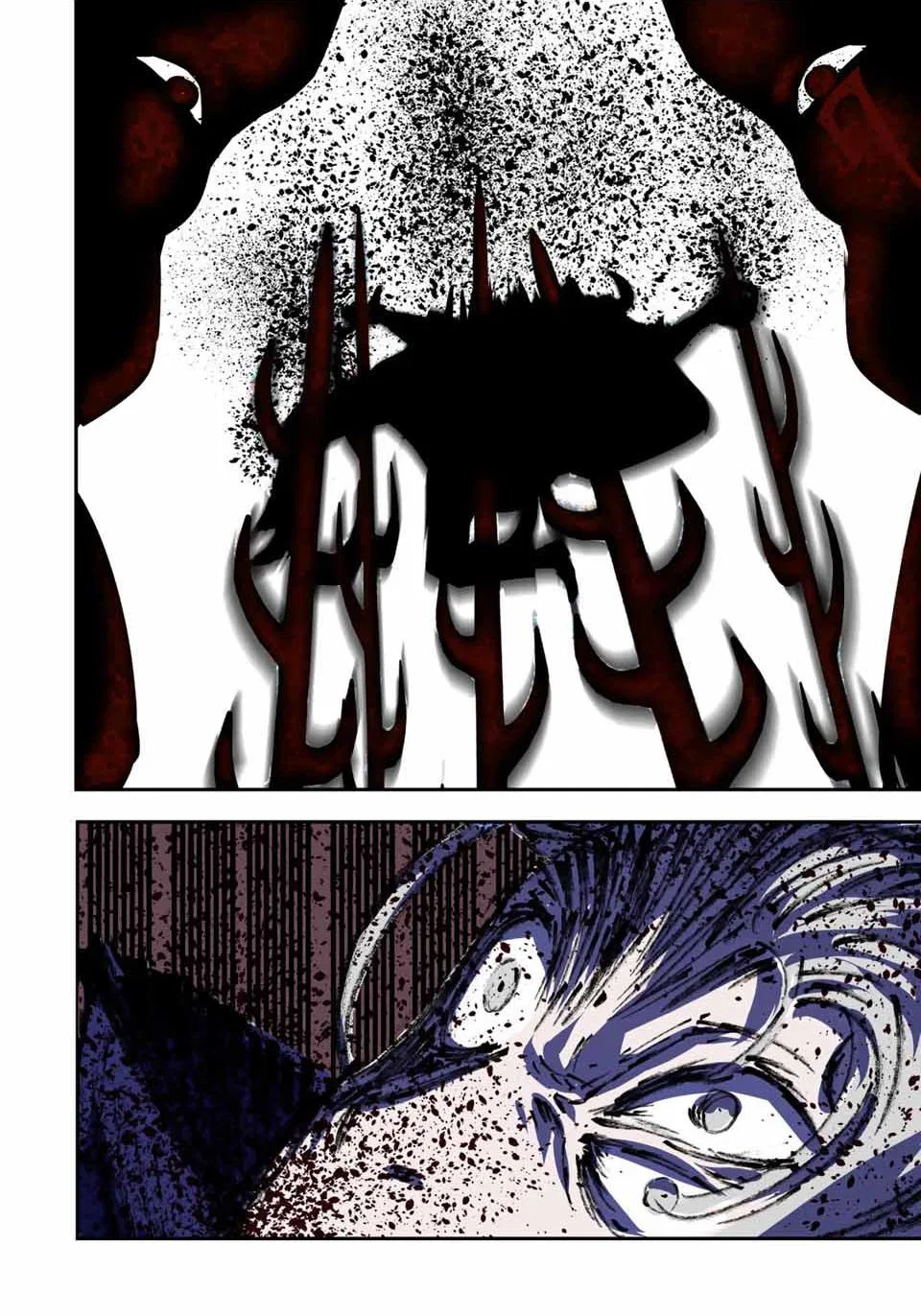 Anime – I Was Reincarnated as the 7th Prince so I Can Take My Time Perfecting My Magical Ability Season 2 Chapter 68 – Page 22