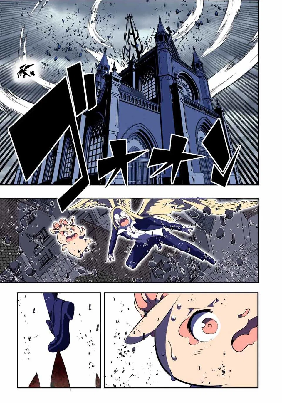 Anime – I Was Reincarnated as the 7th Prince so I Can Take My Time Perfecting My Magical Ability Season 2 Chapter 68 – Page 23