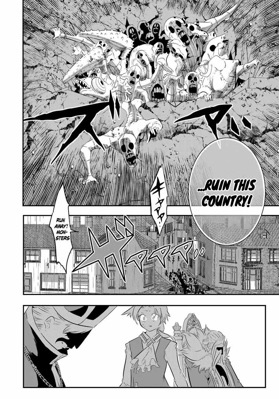 Anime – I Was Reincarnated as the 7th Prince so I Can Take My Time Perfecting My Magical Ability Season 2 Chapter 67 – Page 8