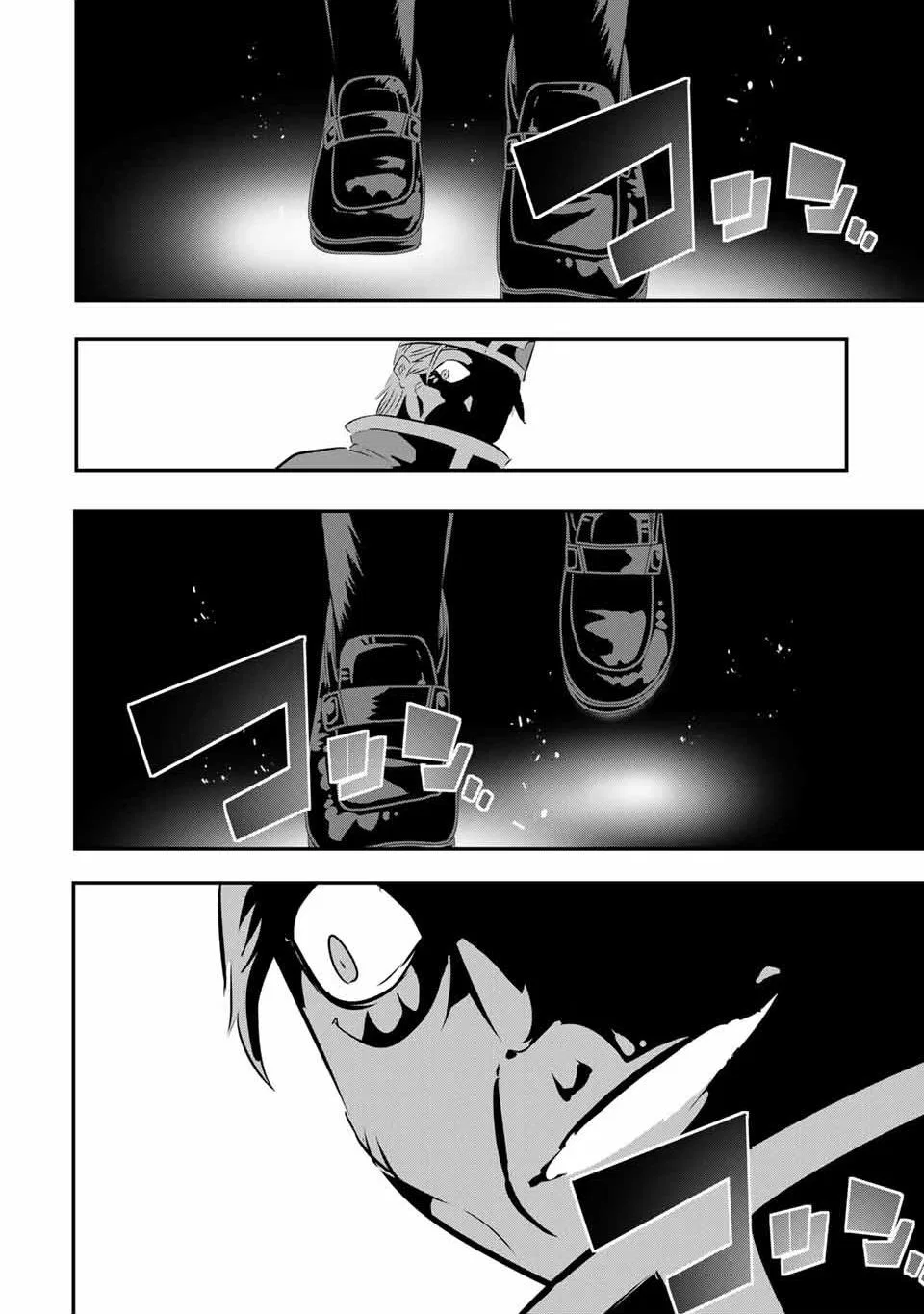 Anime – I Was Reincarnated as the 7th Prince so I Can Take My Time Perfecting My Magical Ability Season 2 Chapter 67 – Page 18
