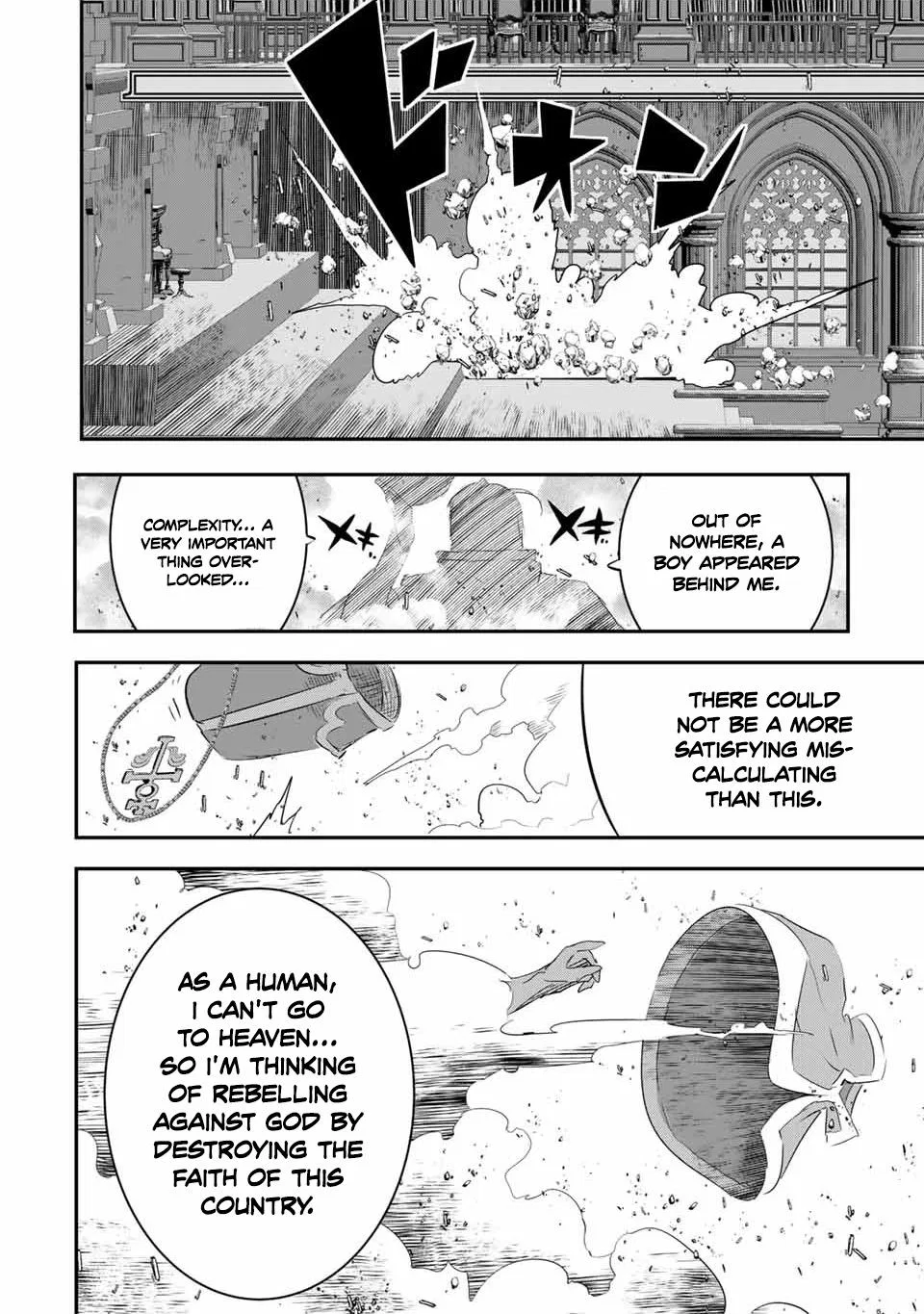Anime – I Was Reincarnated as the 7th Prince so I Can Take My Time Perfecting My Magical Ability Season 2 Chapter 67 – Page 20