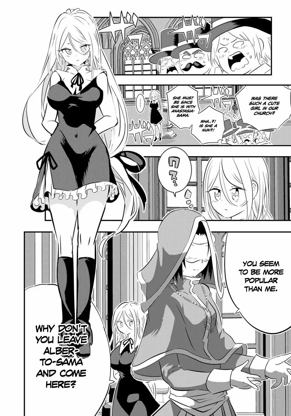 Anime – I Was Reincarnated as the 7th Prince so I Can Take My Time Perfecting My Magical Ability Season 2 Chapter 66 – Page 11