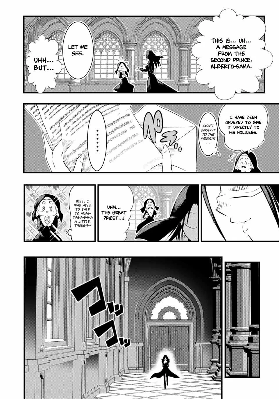 Anime – I Was Reincarnated as the 7th Prince so I Can Take My Time Perfecting My Magical Ability Season 2 Chapter 65 – Page 8