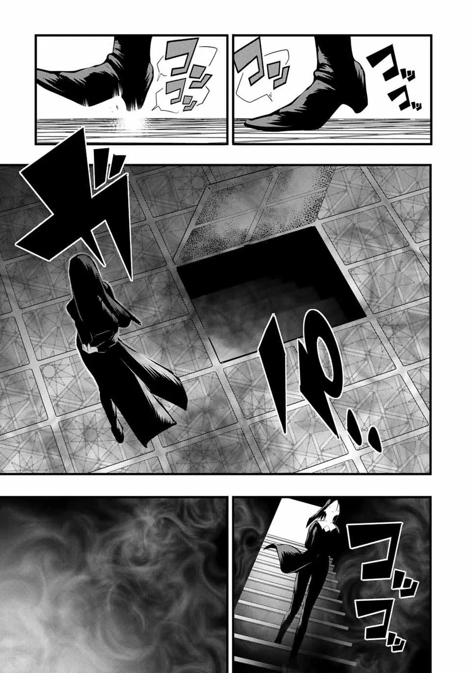 Anime – I Was Reincarnated as the 7th Prince so I Can Take My Time Perfecting My Magical Ability Season 2 Chapter 65 – Page 9