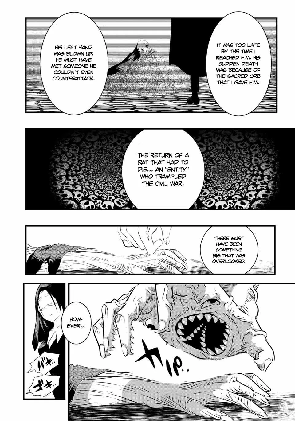Anime – I Was Reincarnated as the 7th Prince so I Can Take My Time Perfecting My Magical Ability Season 2 Chapter 65 – Page 12