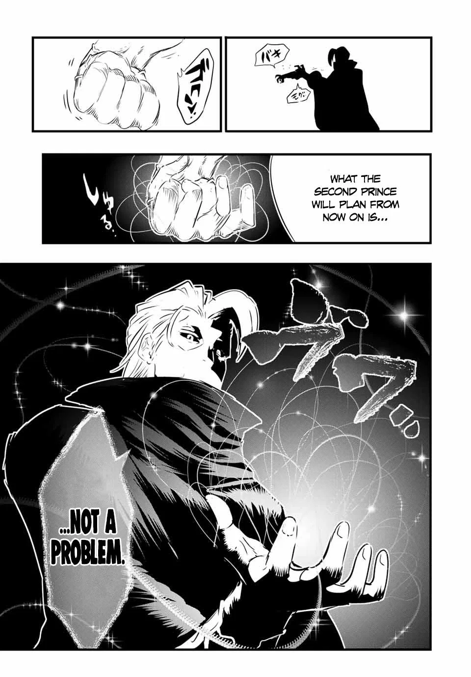 Anime – I Was Reincarnated as the 7th Prince so I Can Take My Time Perfecting My Magical Ability Season 2 Chapter 65 – Page 13