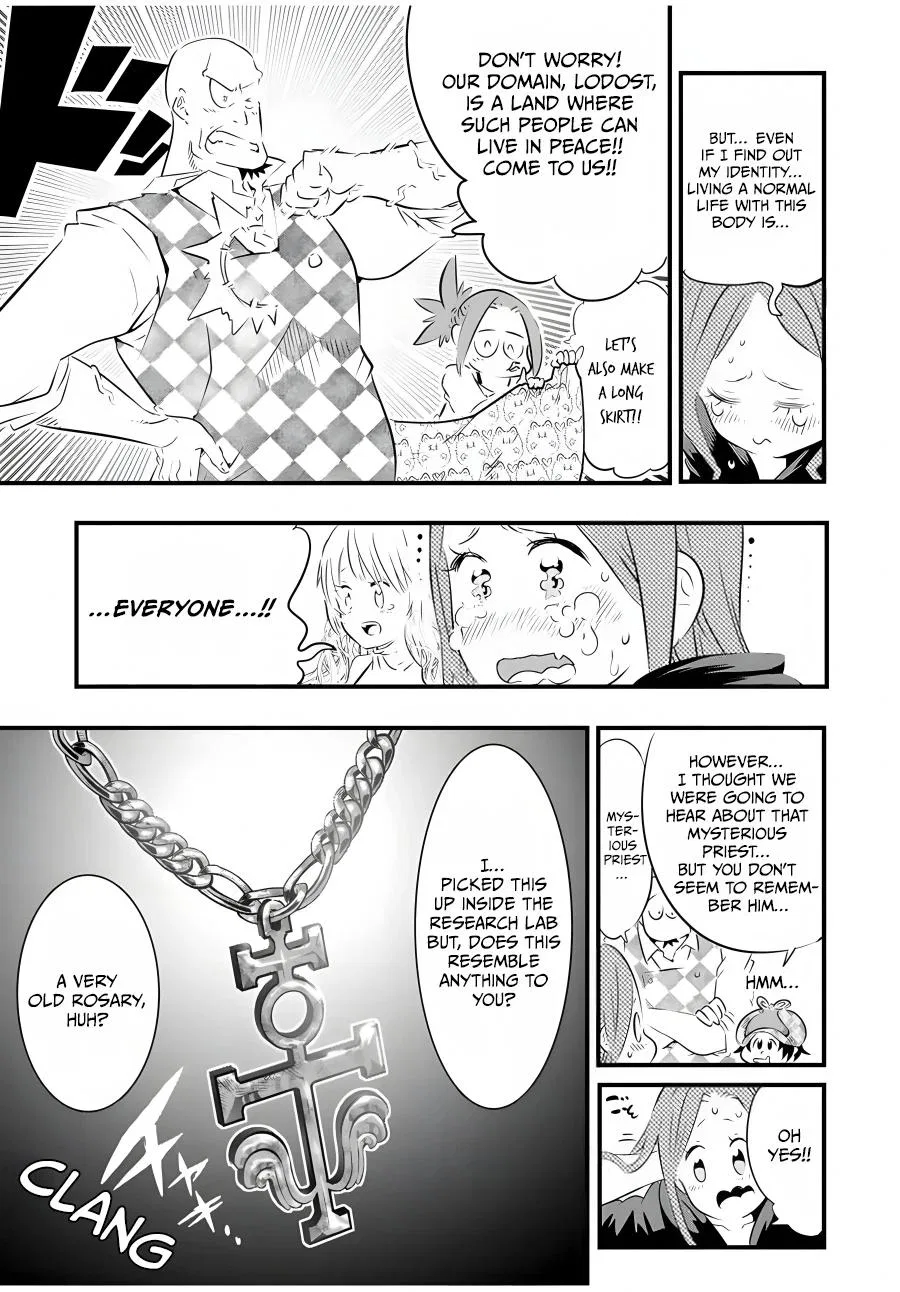 Anime – I Was Reincarnated as the 7th Prince so I Can Take My Time Perfecting My Magical Ability Season 2 Chapter 64 – Page 4