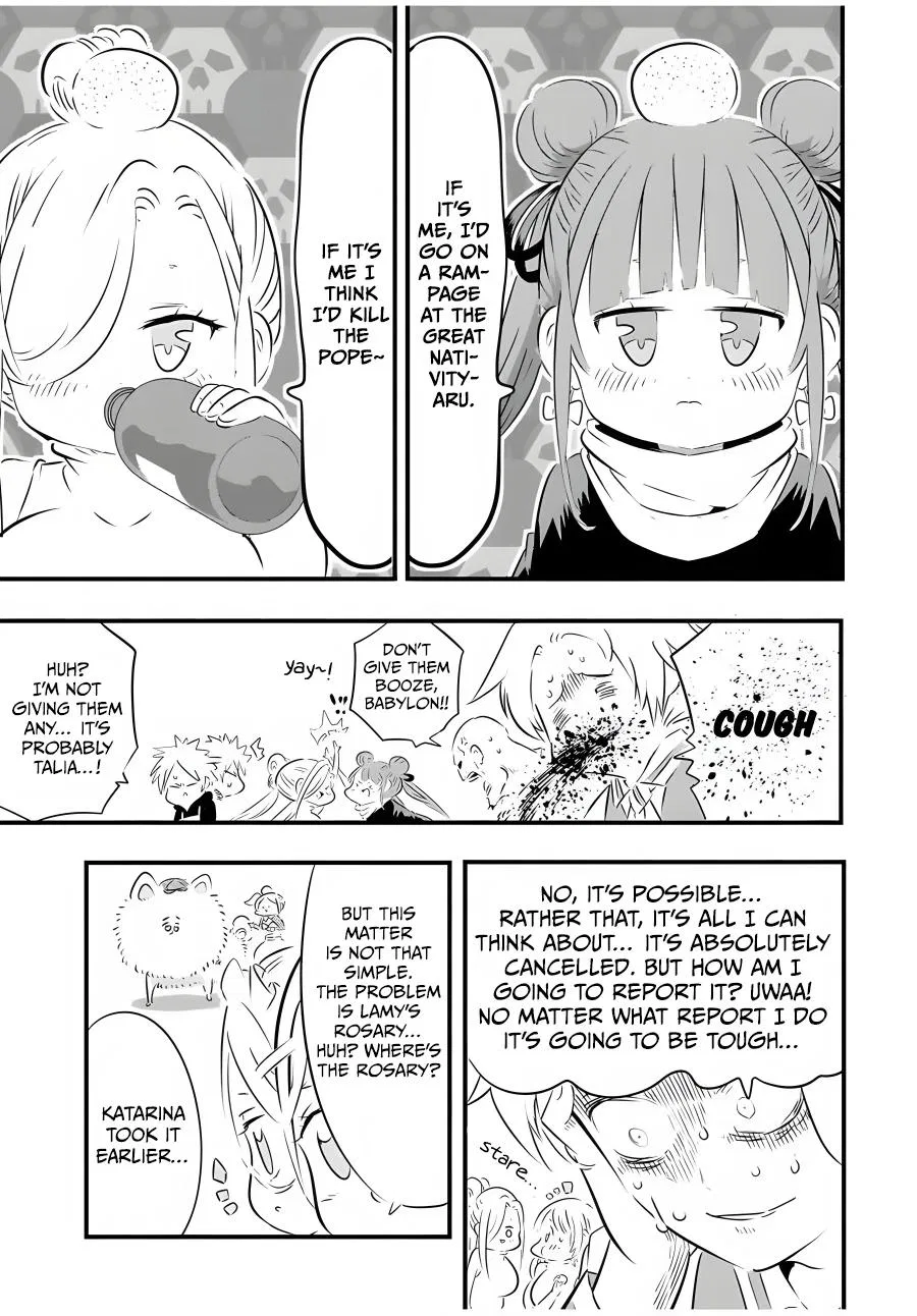 Anime – I Was Reincarnated as the 7th Prince so I Can Take My Time Perfecting My Magical Ability Season 2 Chapter 64 – Page 16
