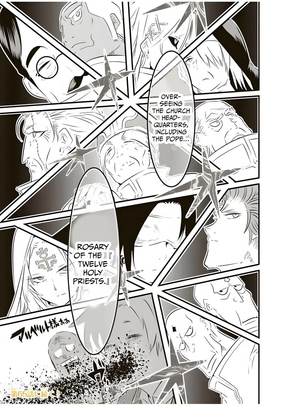 Anime – I Was Reincarnated as the 7th Prince so I Can Take My Time Perfecting My Magical Ability Season 2 Chapter 64 – Page 18