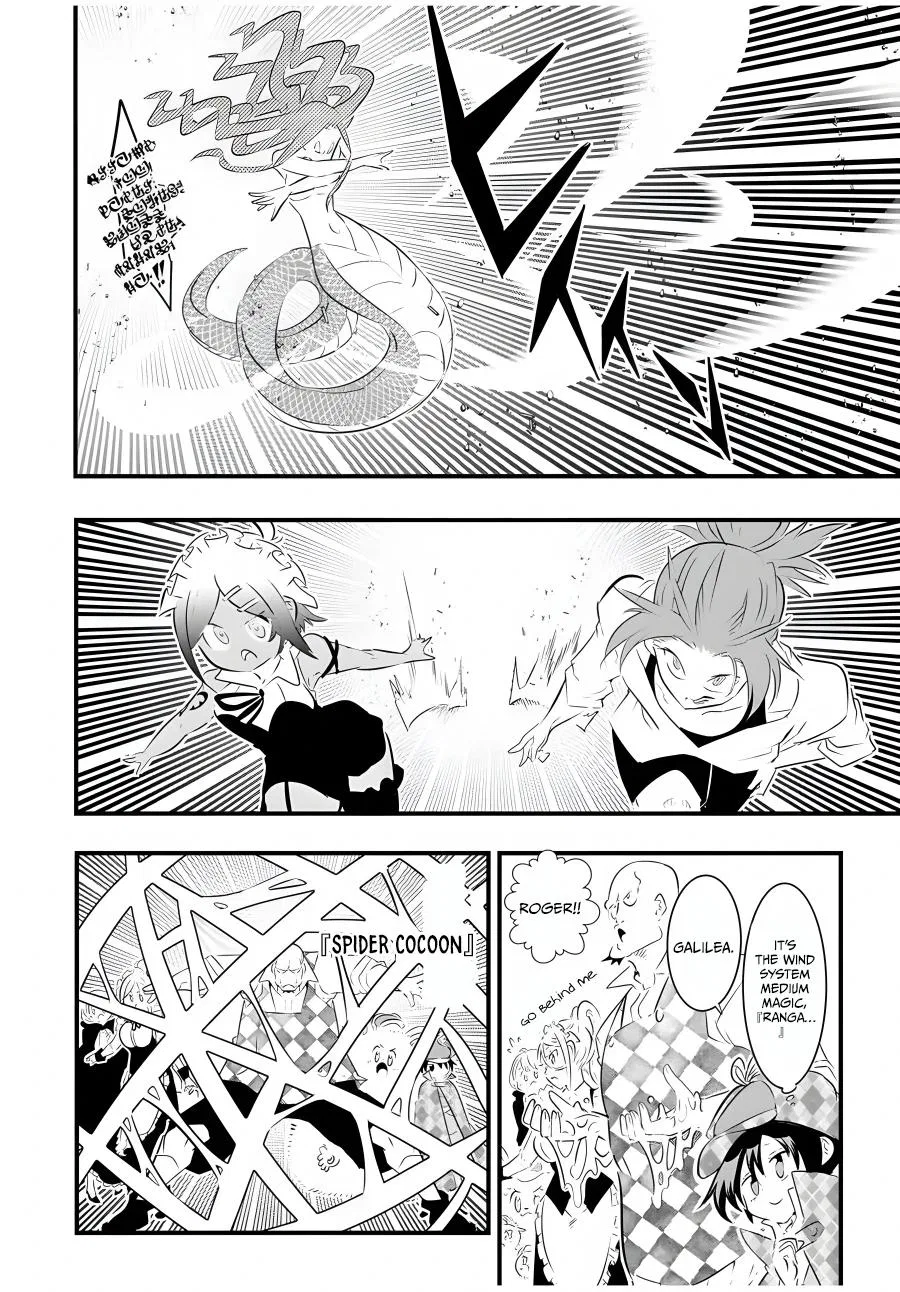 Anime – I Was Reincarnated as the 7th Prince so I Can Take My Time Perfecting My Magical Ability Season 2 Chapter 62 – Page 15