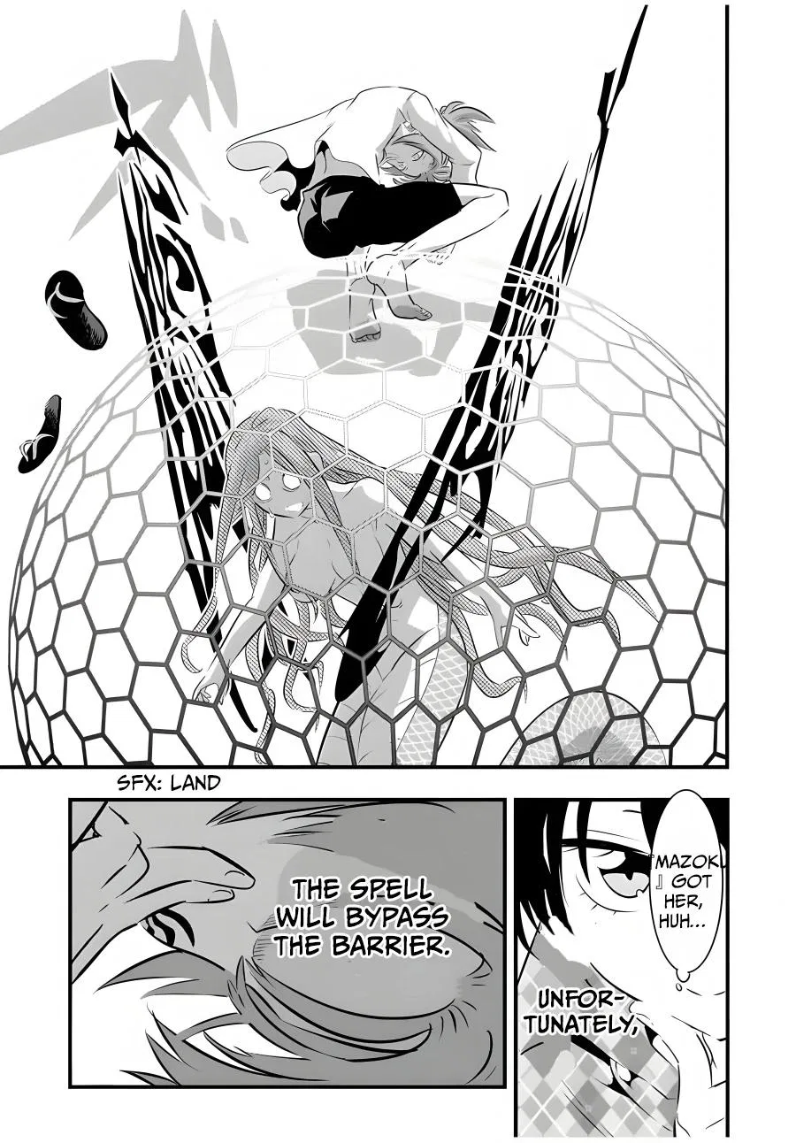 Anime – I Was Reincarnated as the 7th Prince so I Can Take My Time Perfecting My Magical Ability Season 2 Chapter 62 – Page 18
