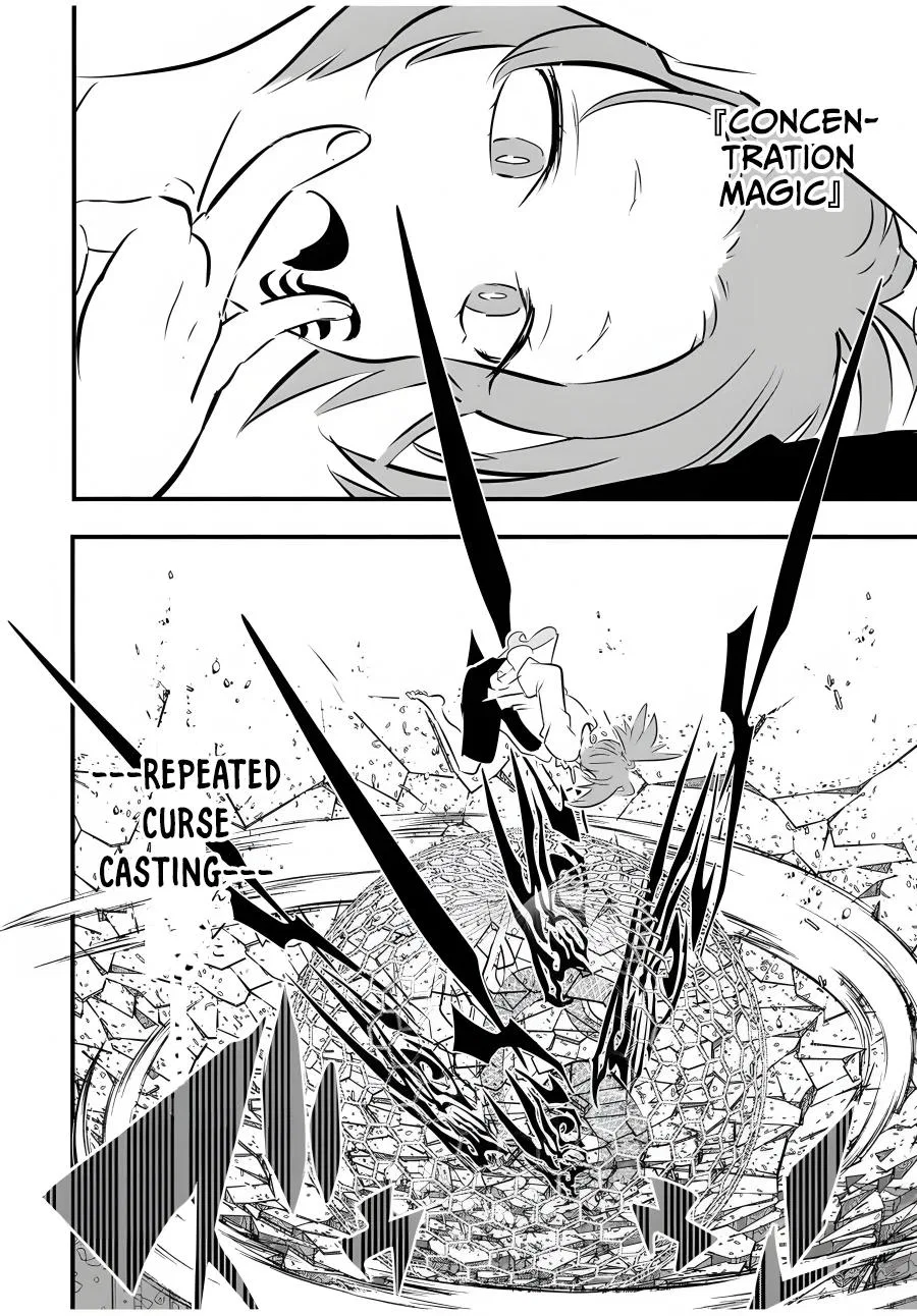 Anime – I Was Reincarnated as the 7th Prince so I Can Take My Time Perfecting My Magical Ability Season 2 Chapter 62 – Page 19