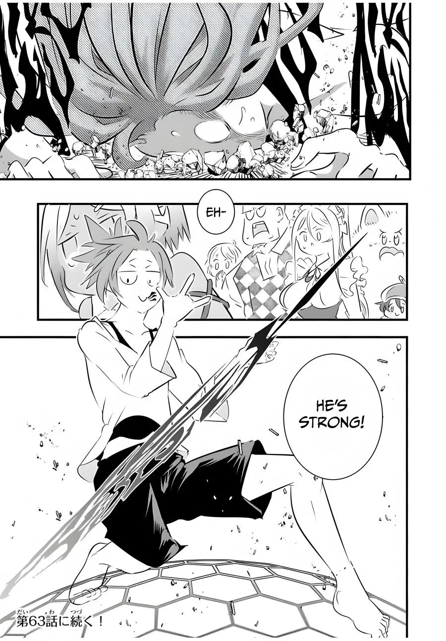 Anime – I Was Reincarnated as the 7th Prince so I Can Take My Time Perfecting My Magical Ability Season 2 Chapter 62 – Page 20