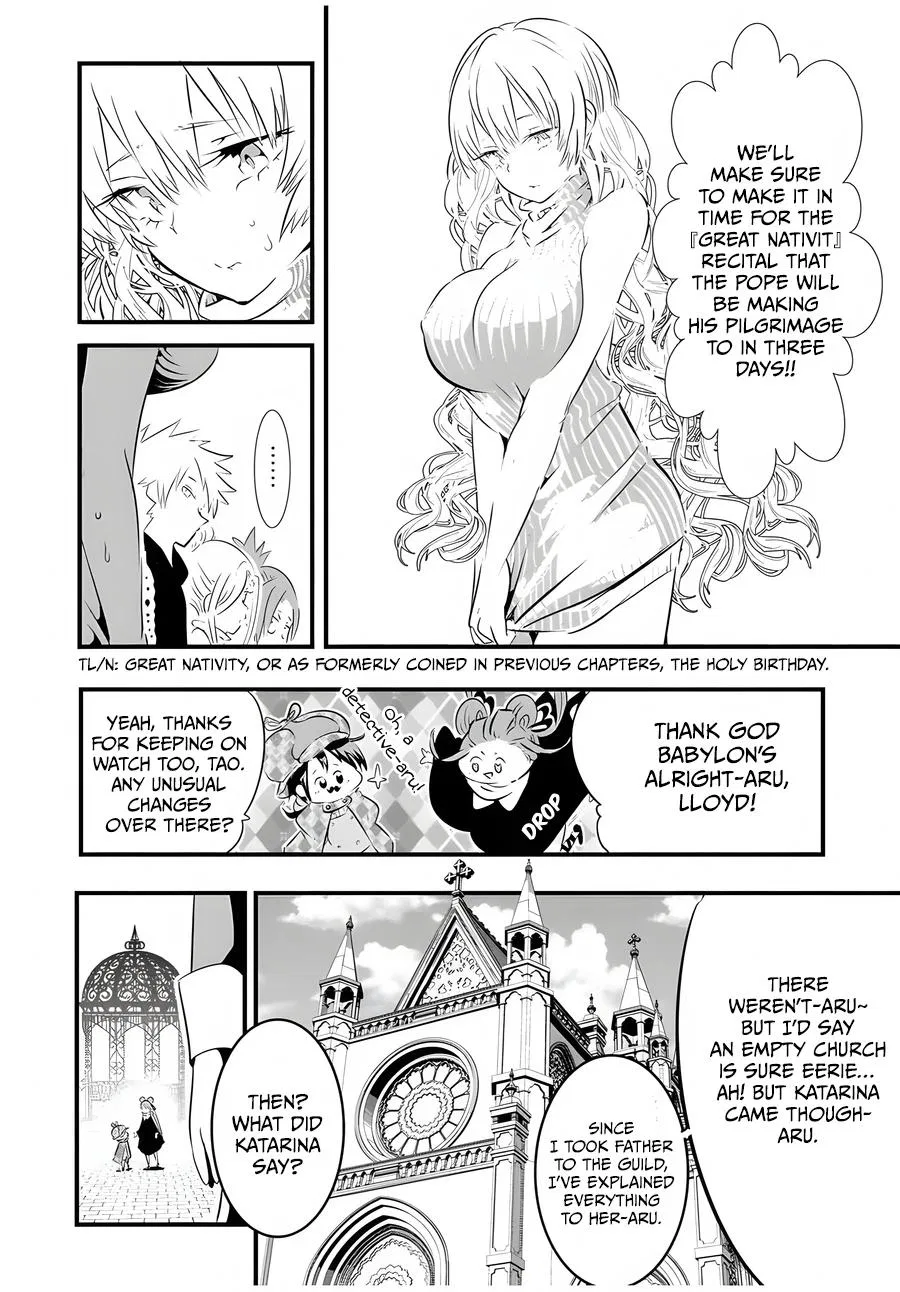 Anime – I Was Reincarnated as the 7th Prince so I Can Take My Time Perfecting My Magical Ability Season 2 Chapter 61 – Page 3