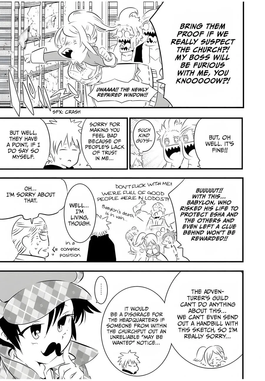 Anime – I Was Reincarnated as the 7th Prince so I Can Take My Time Perfecting My Magical Ability Season 2 Chapter 61 – Page 8