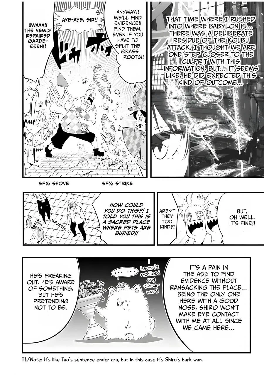 Anime – I Was Reincarnated as the 7th Prince so I Can Take My Time Perfecting My Magical Ability Season 2 Chapter 61 – Page 9