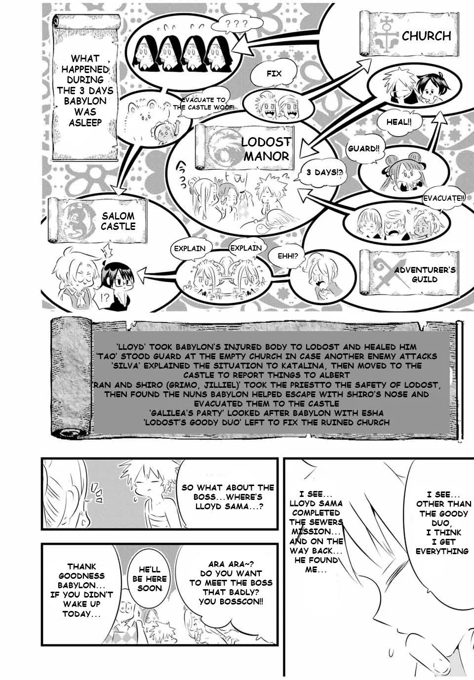 Anime – I Was Reincarnated as the 7th Prince so I Can Take My Time Perfecting My Magical Ability Season 2 Chapter 60 – Page 8